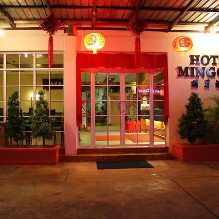 ג'ורג' טאון Hotel Mingood מראה חיצוני תמונה