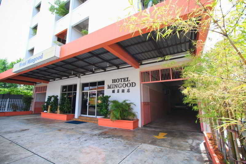 ג'ורג' טאון Hotel Mingood מראה חיצוני תמונה