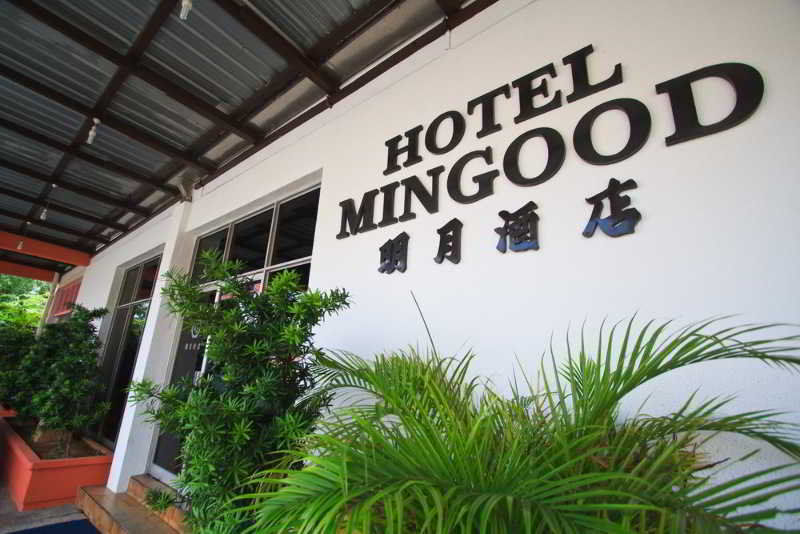 ג'ורג' טאון Hotel Mingood מראה חיצוני תמונה