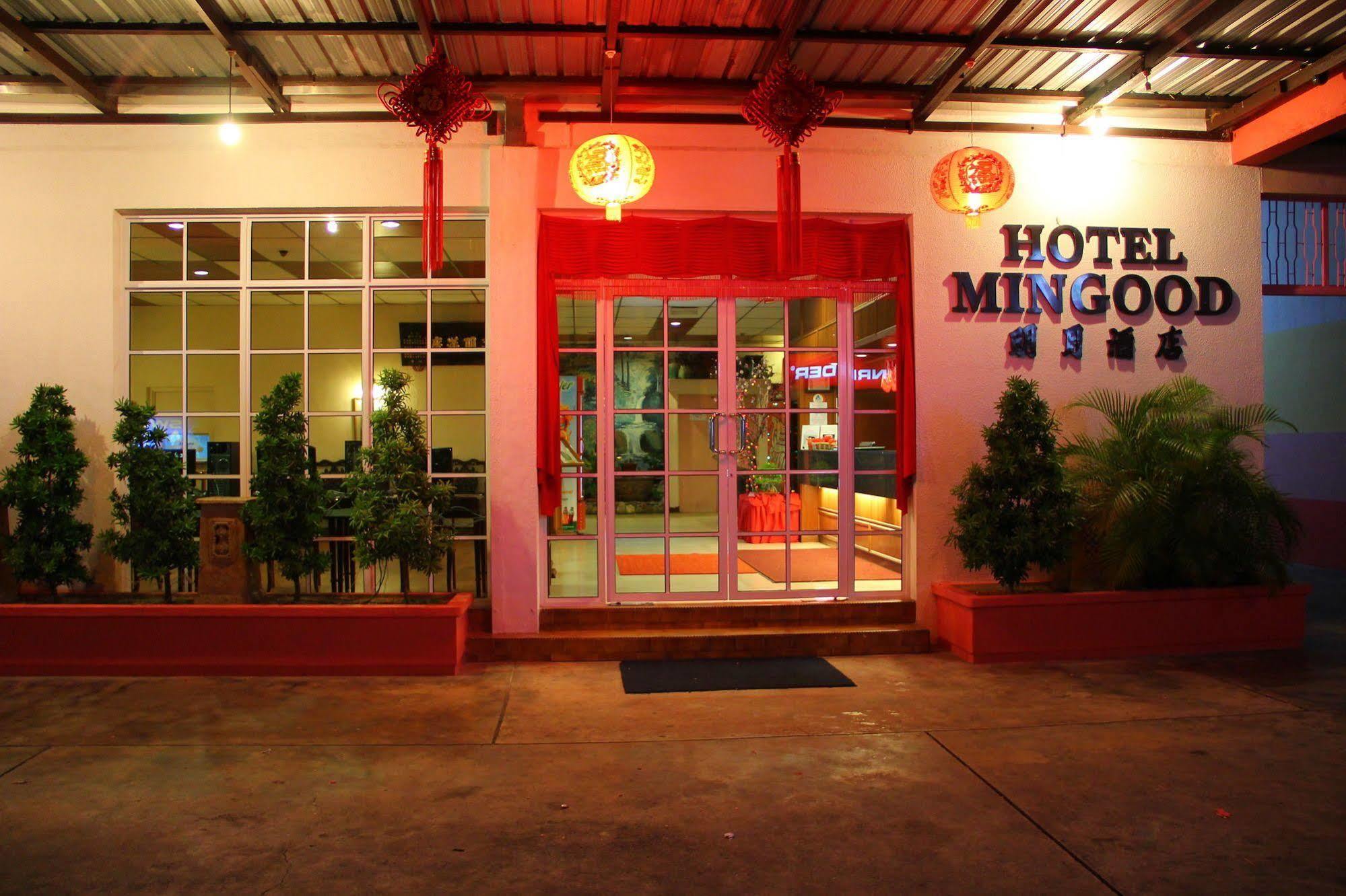 ג'ורג' טאון Hotel Mingood מראה חיצוני תמונה